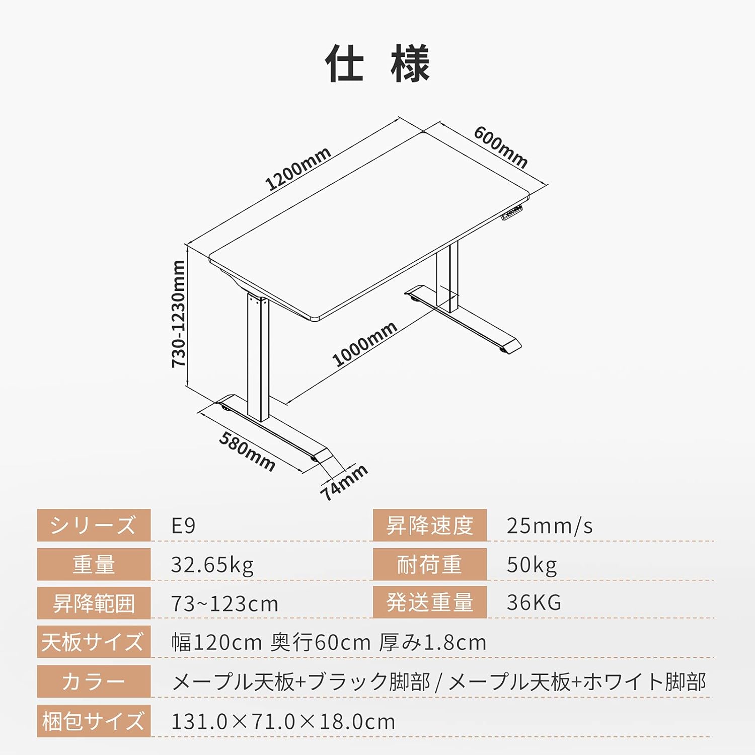 FlexiSpot EC9WM Standing Desk, Easy Assembly, Martinique | Ubuy