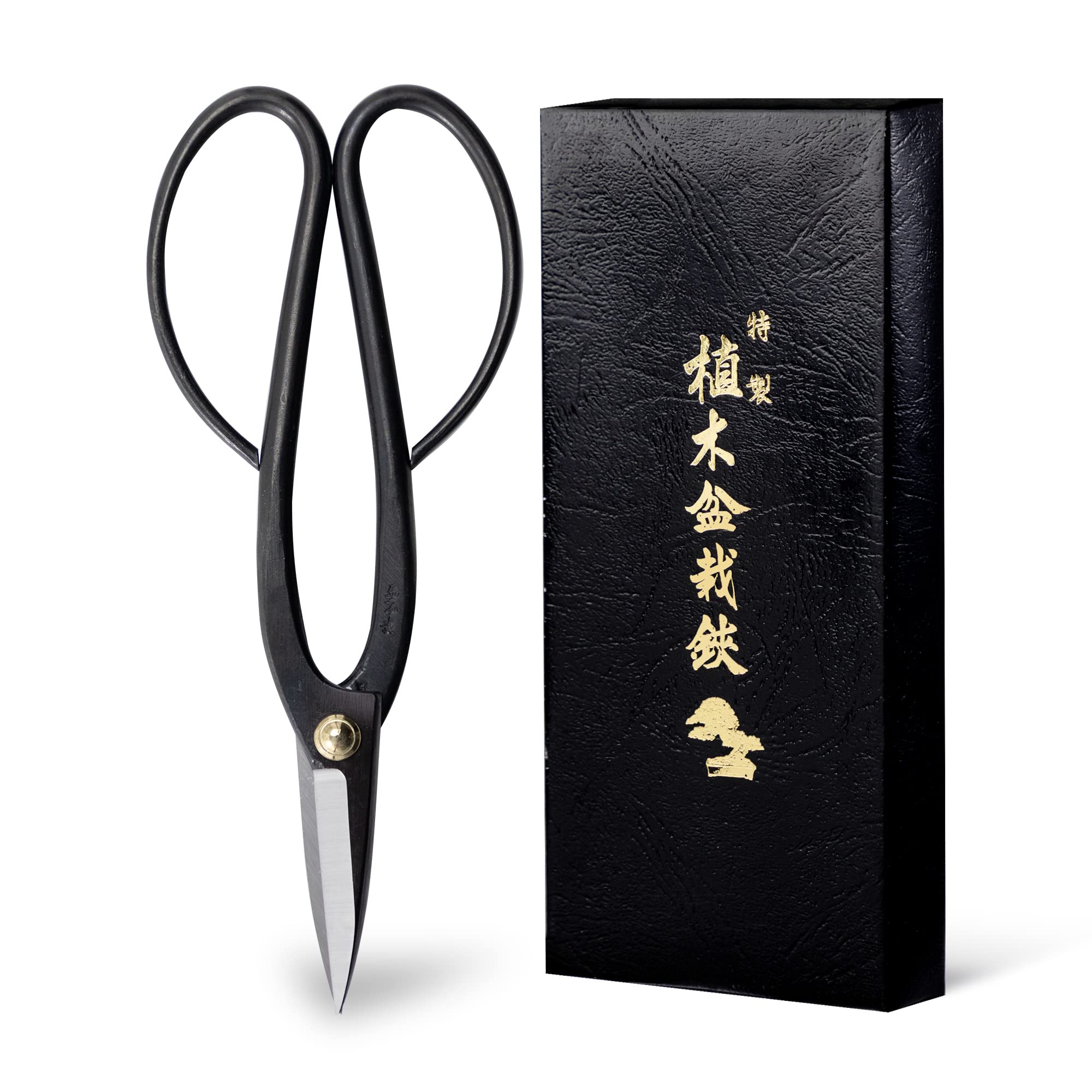 Wazakura Ashinaga Bonsai Scissors – 200mm (8") Long-Handle Pruning Shears for Bonsai, Garden Shaping & Detailed Trimming, Black, Made in Japan