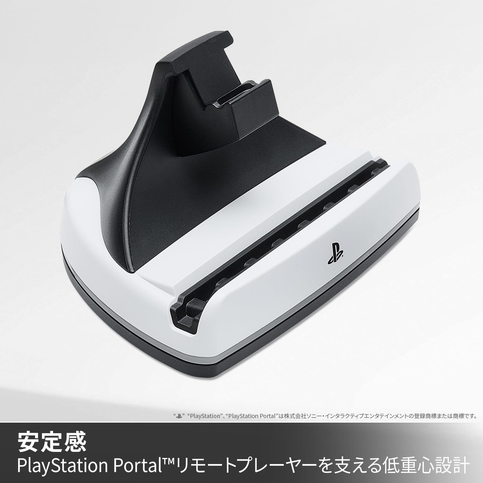 Amazon.co.jp: 【PlayStation公式ライセンス製品】PowerA パワーエー