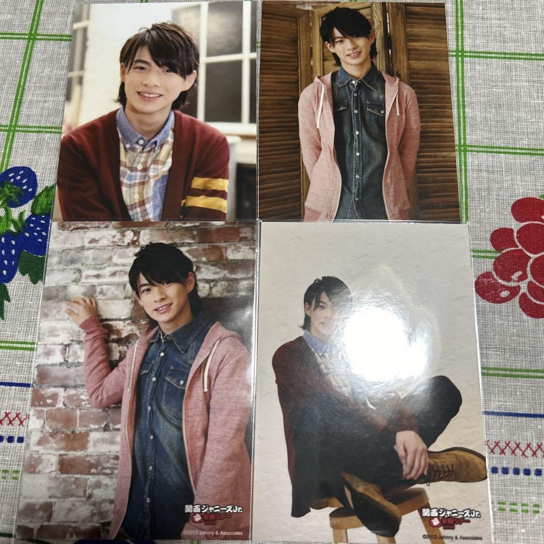 Johnny&#39;s - 平野紫耀　公式写真　フォトセ ジャニーズJr. - 平野紫耀 フォトセ 2016の通販 by らららんど