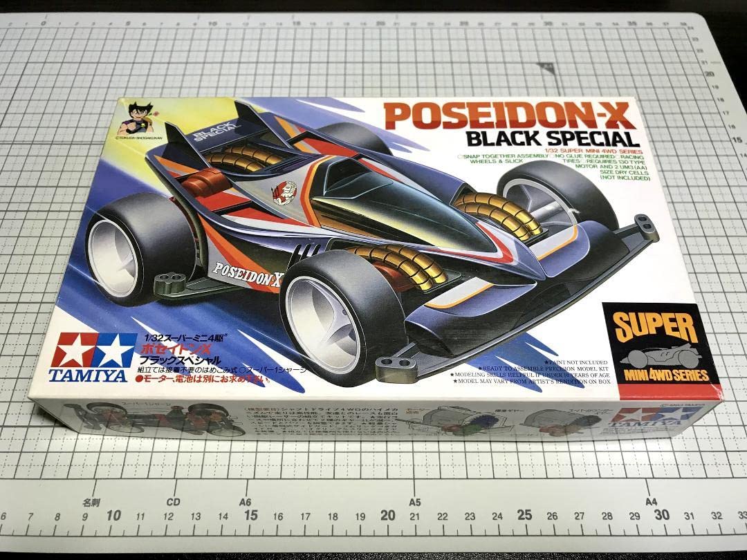 Amazon | ミニ四駆 ポセイドンX ブラックスペシャル 未組立 通販 Amazon | ミニ四駆 ポセイドンX ブラックスペシャル 未組立 通販
