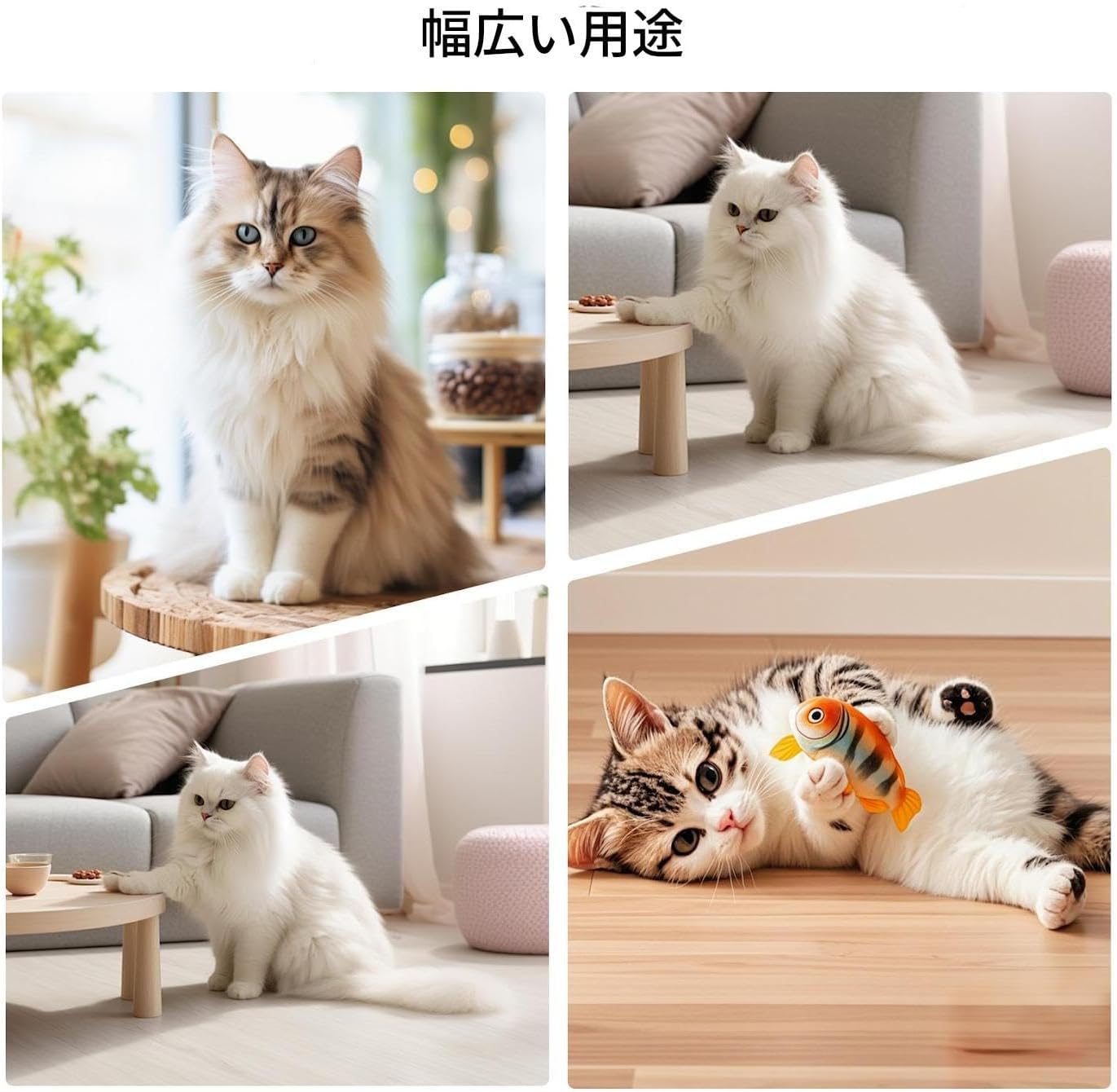 猫の爪とぎポスト - シザル 素材 の 子猫 用 爪とぎ,耐摩耗ボールトラック回転おもちゃ パピートレーニング リラックス エンター