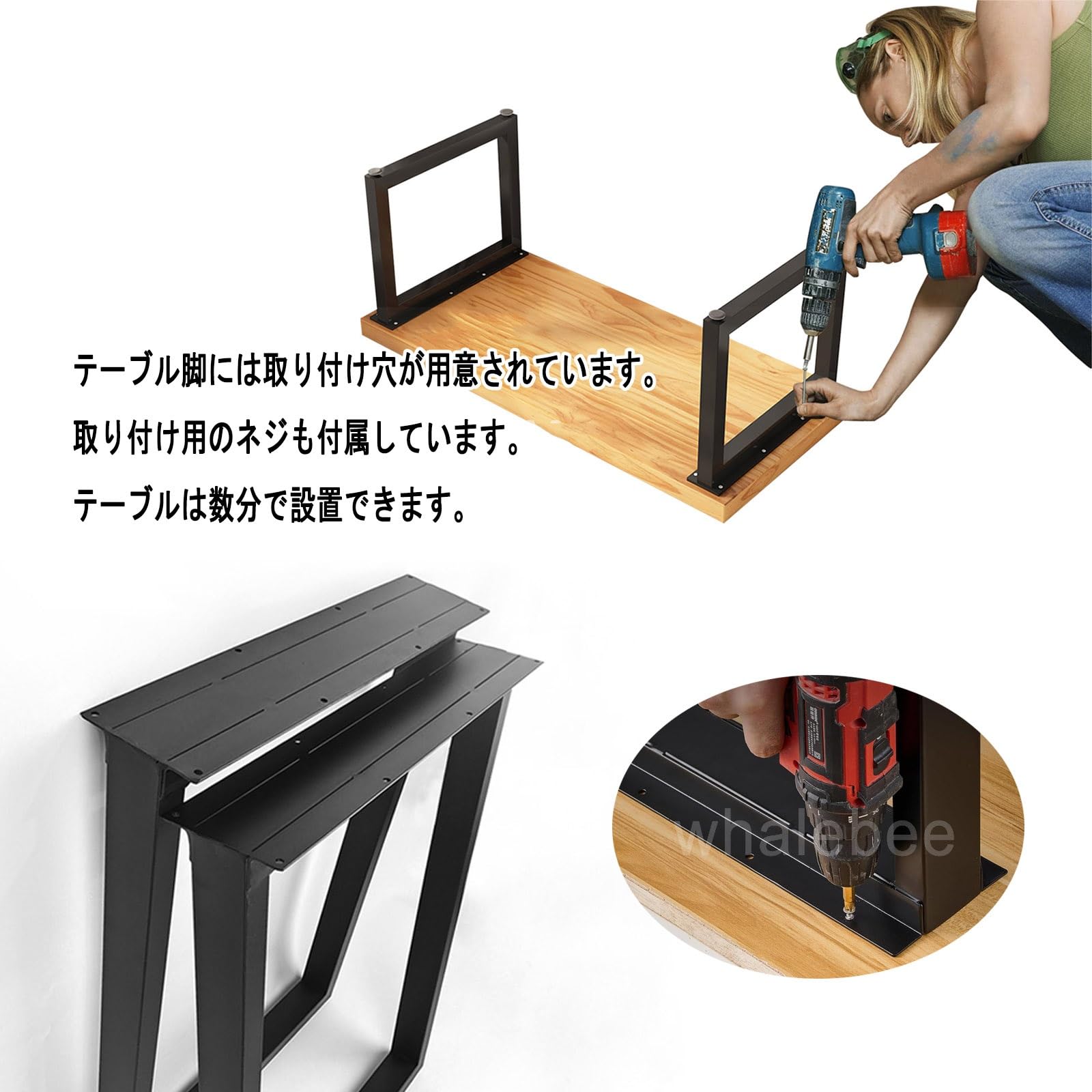Amazon.co.jp: DIY テーブル 脚、パソコンデスク机 アイアンレッグ