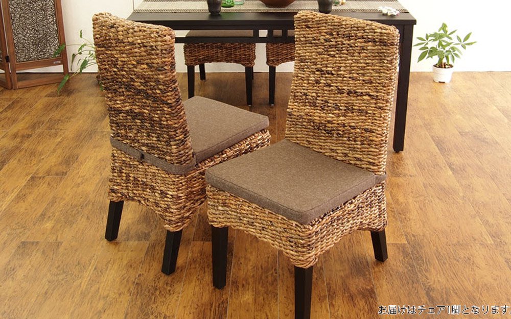 すずらん　ダイニングチェア 楽天市場】【12/25限定！5％OFFクーポン配布中】 おしゃれ ダイニング