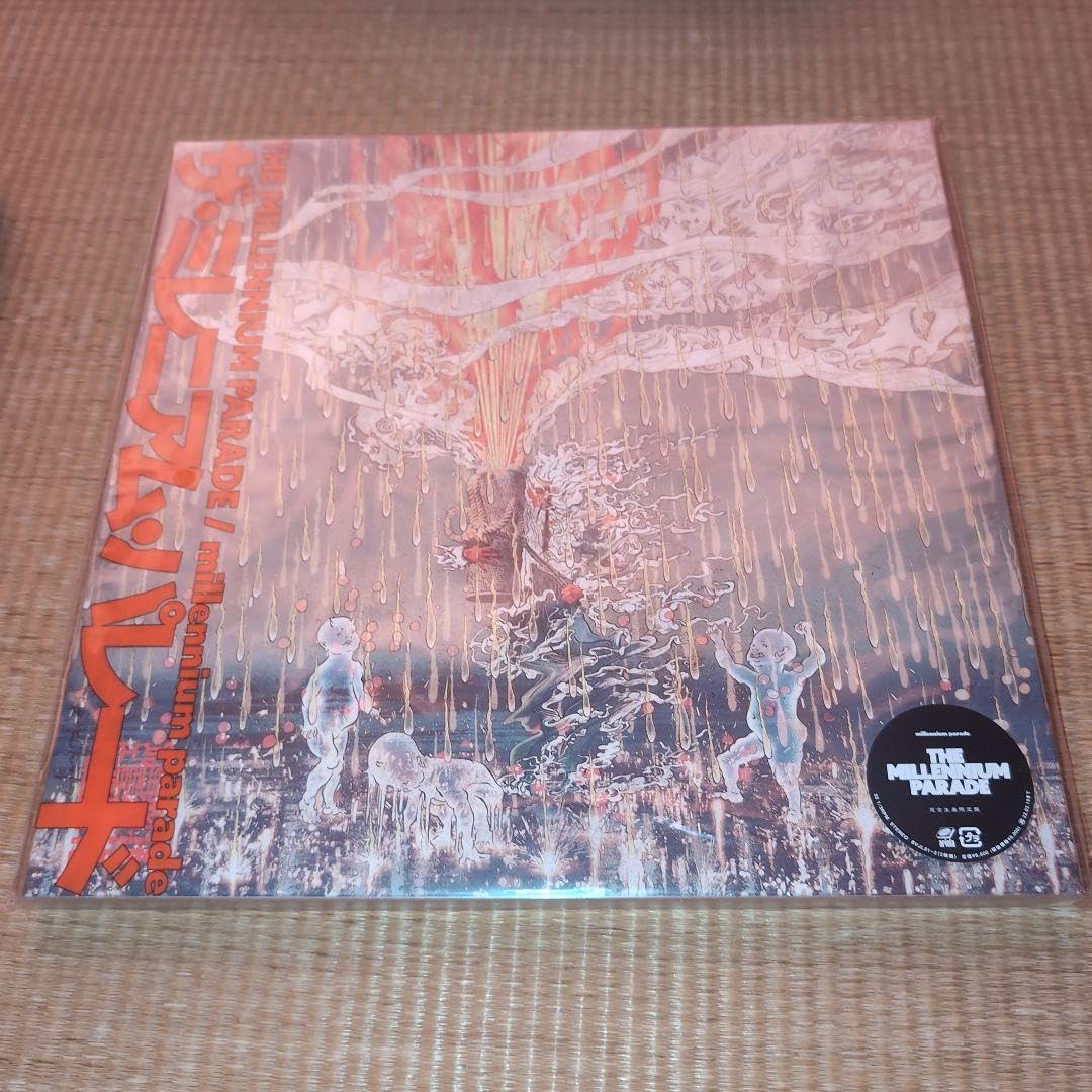 the millennium parade レコード　LP s-l400.jpg