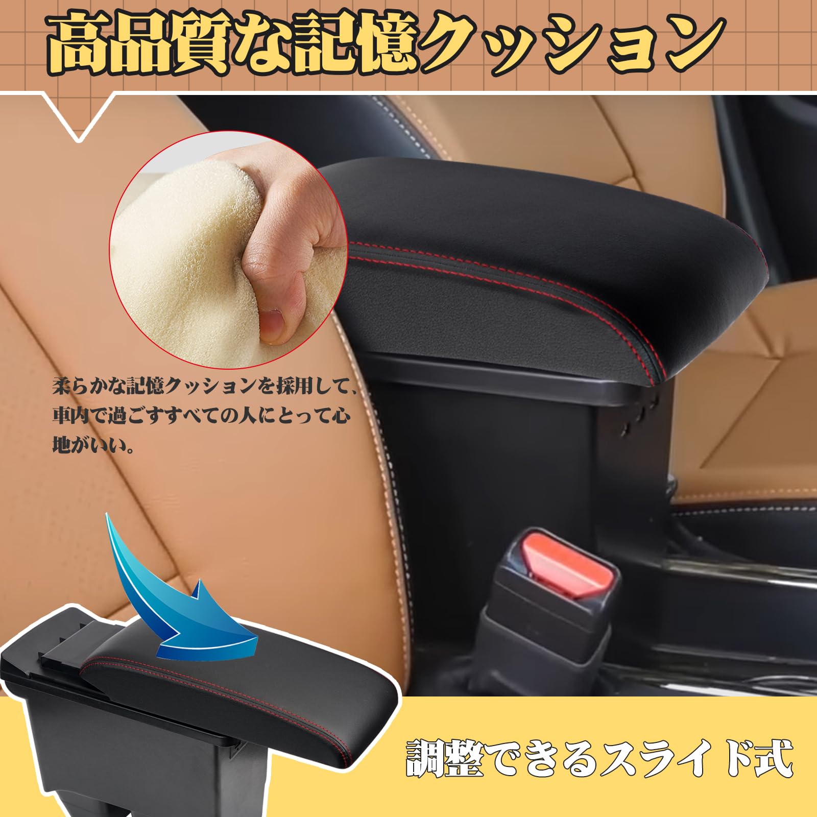 Amazon | コンソールボックス トヨタ 適用 ヤリスクロス R2.8～ 対応 