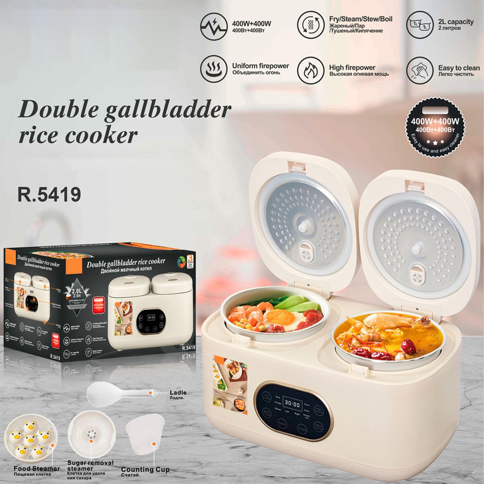 Doppelter Slow Cooker, Timer -Funktion, 2 -up -Deckel, Multifunktionaler Kochtopf, Buffetserver, Dual für die Sammelparty -Sammlung (EU-Stecker 220V)