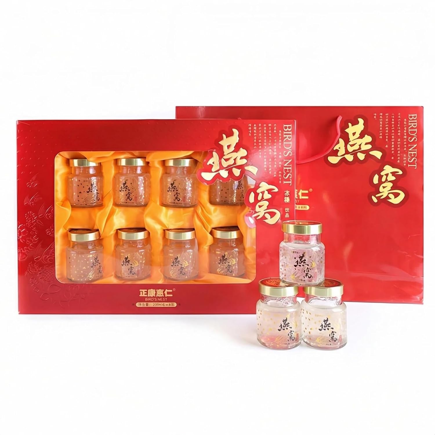 FLKMY Premium Bird Nest Drink, Swallow Bird Nest Bird's Nest Drink Gift Box (燕窝) 8 bottles*2.4oz Drink Traditional Nourishing Beverage