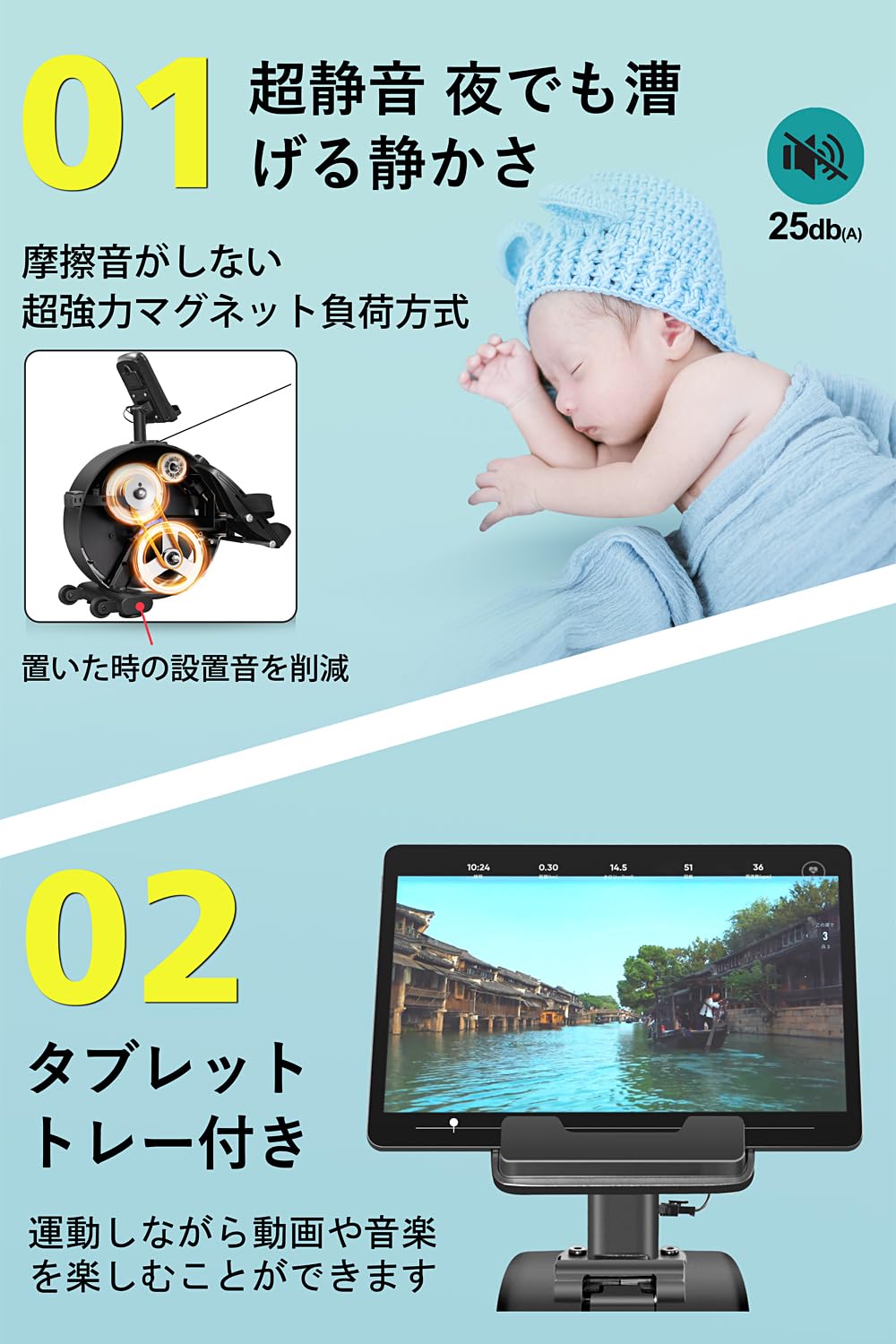 Amazon | Cozwish ローイングマシン ボート漕ぎマシン