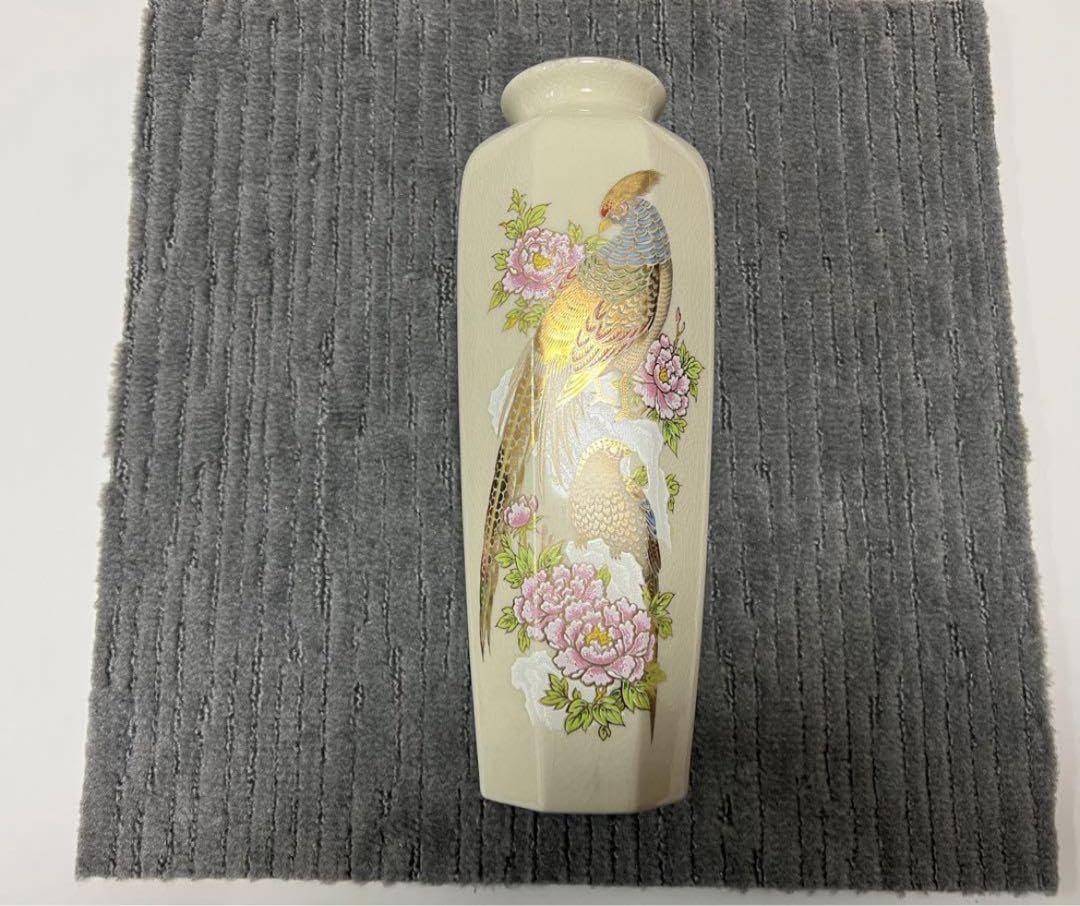 Amazon.co.jp: 有田焼 高野窯 孔雀 花瓶 木箱付 置物 フラワーベース