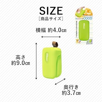 Amazon.co.jp: ロゼンスター 真空パック機 フードシーラー