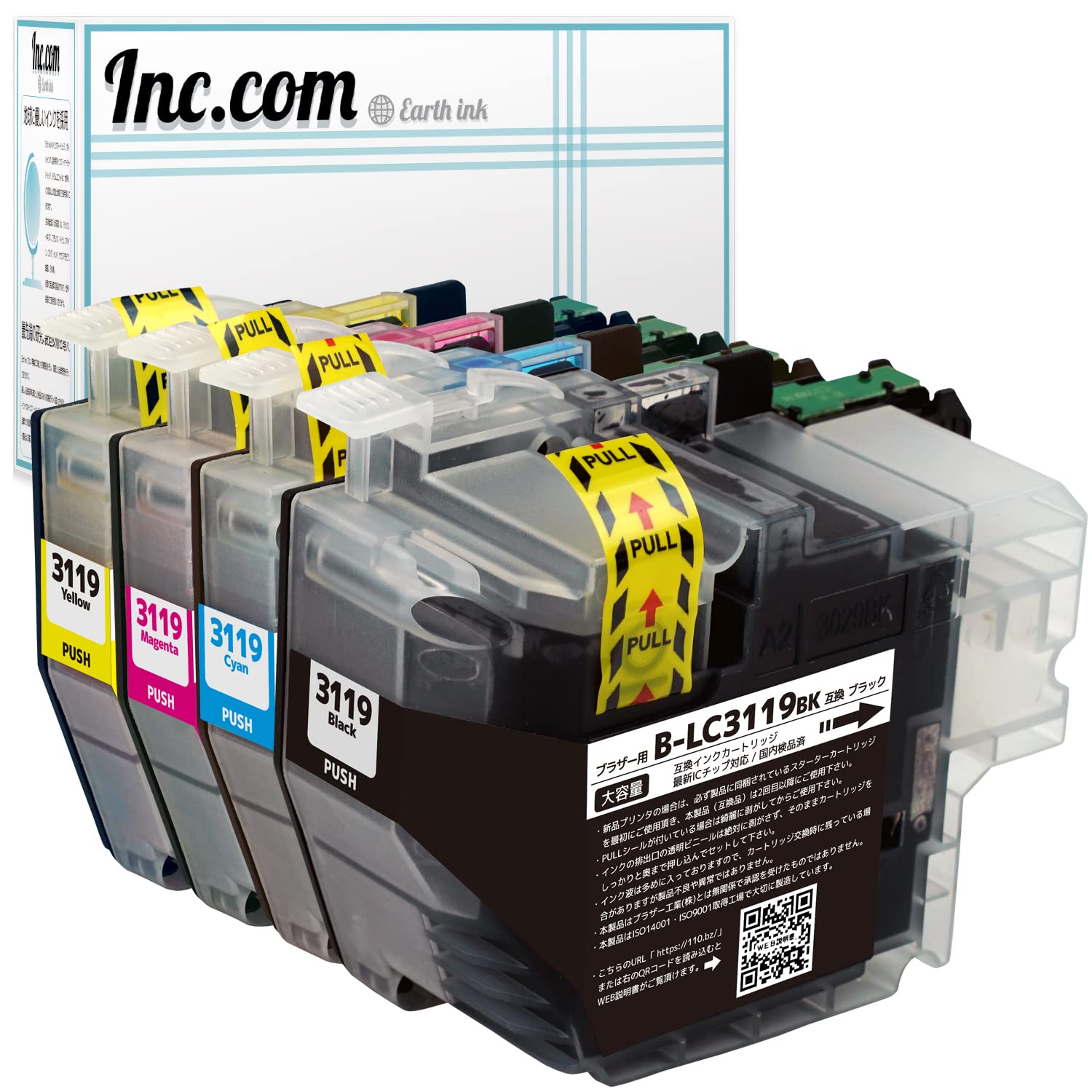 Amazon.co.jp: ブラザー用 LC3119-4PK 互換インクカートリッジ Inc.com  