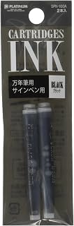 Platinum Preppy Pen Ink Refill 2/Pk Black