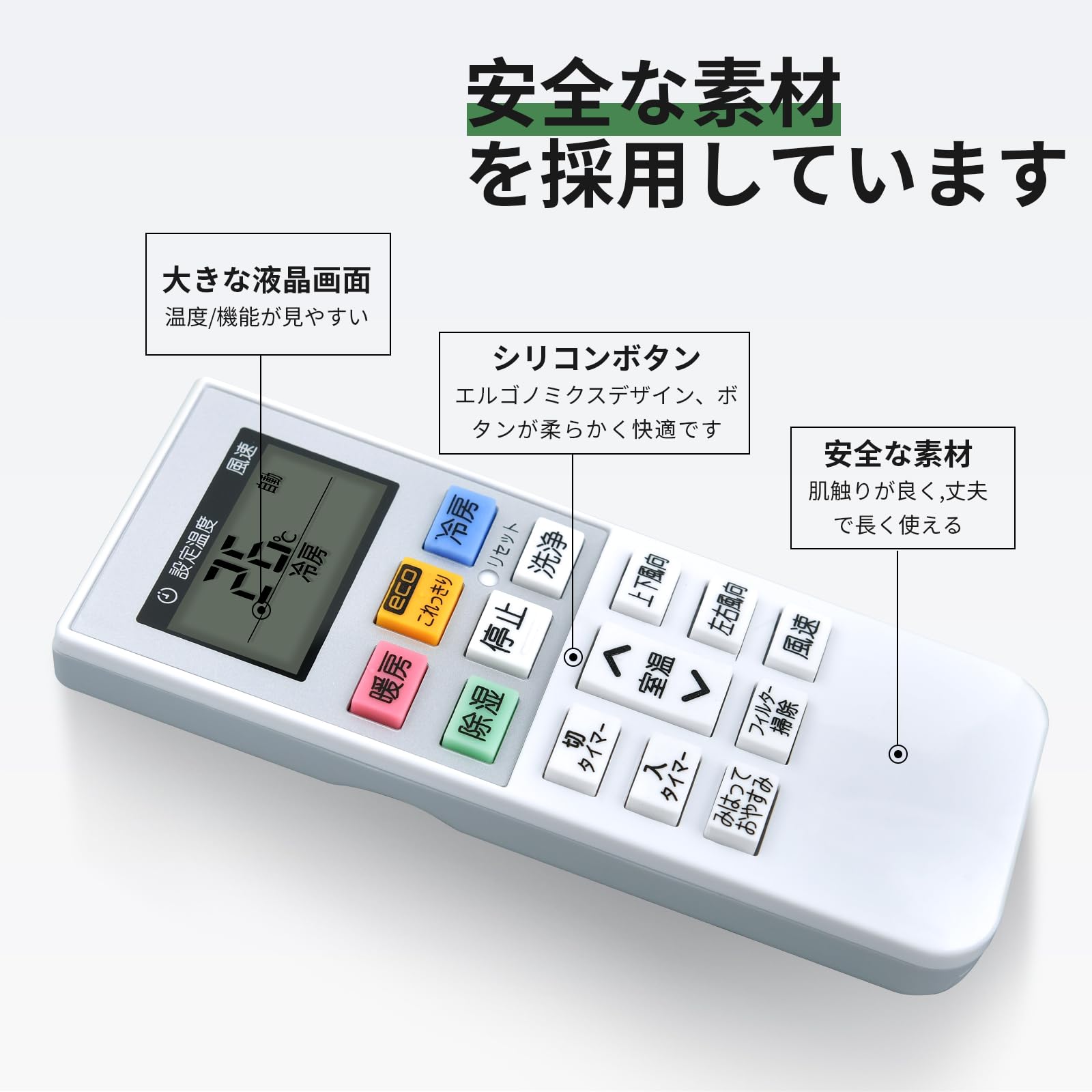 Amazon.co.jp: エアコンリモコン RAR-9K1 for HITACHI 日立エアコン
