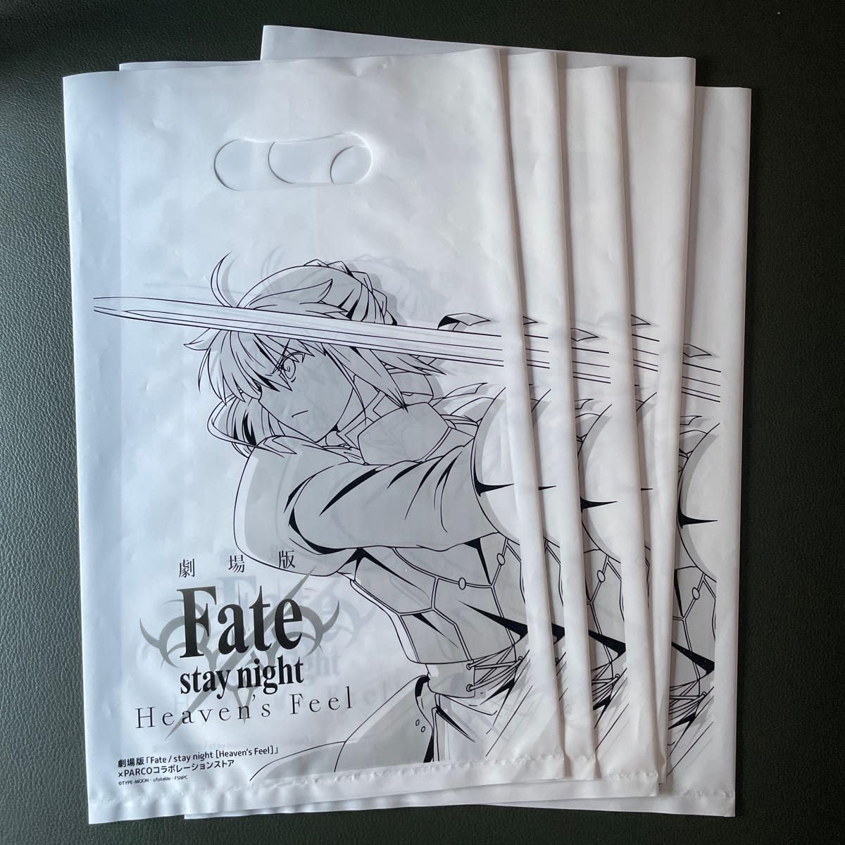 Fate/stay night Heaven's Feel クリアファイル 劇場版「Fate/stay night[Heaven's Feel]」 クリアファイル B