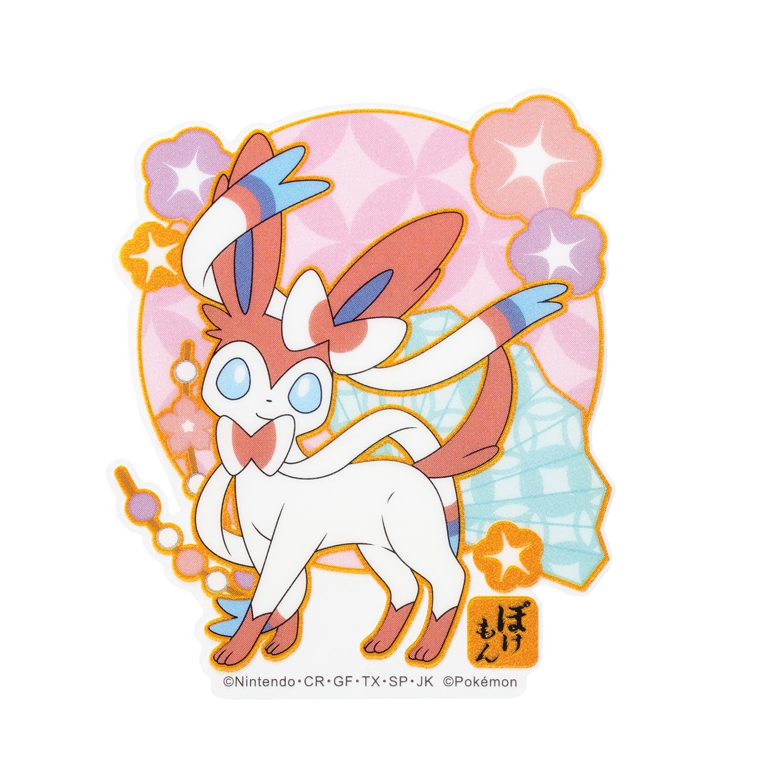 Amazon.co.jp: サンクレスト モバイルステッカー 和柄 ニンフィア MS