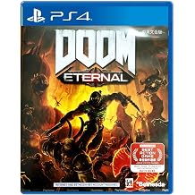 DOOM Eternal ASIAN/English