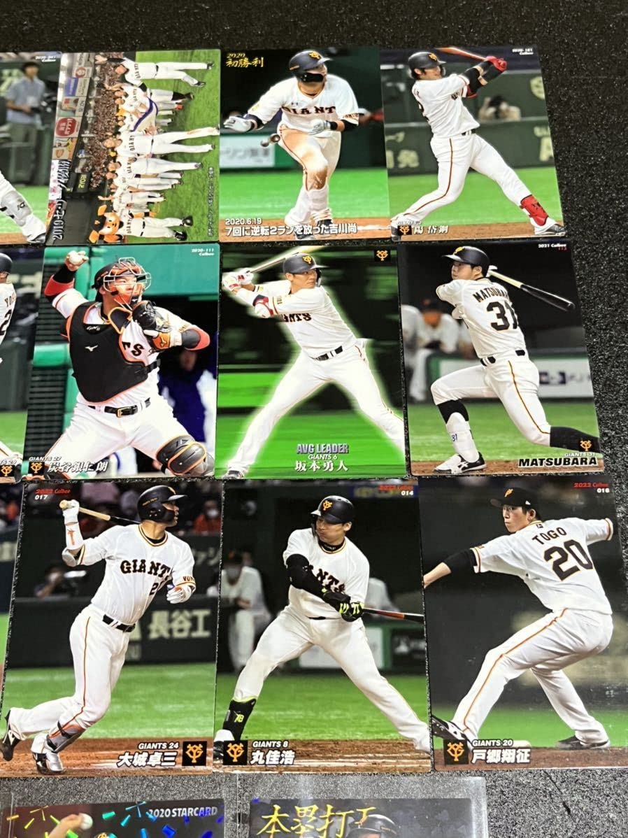 Amazon.co.jp: プロ野球チップス 巨人 読売ジャイアンツ レジェンド