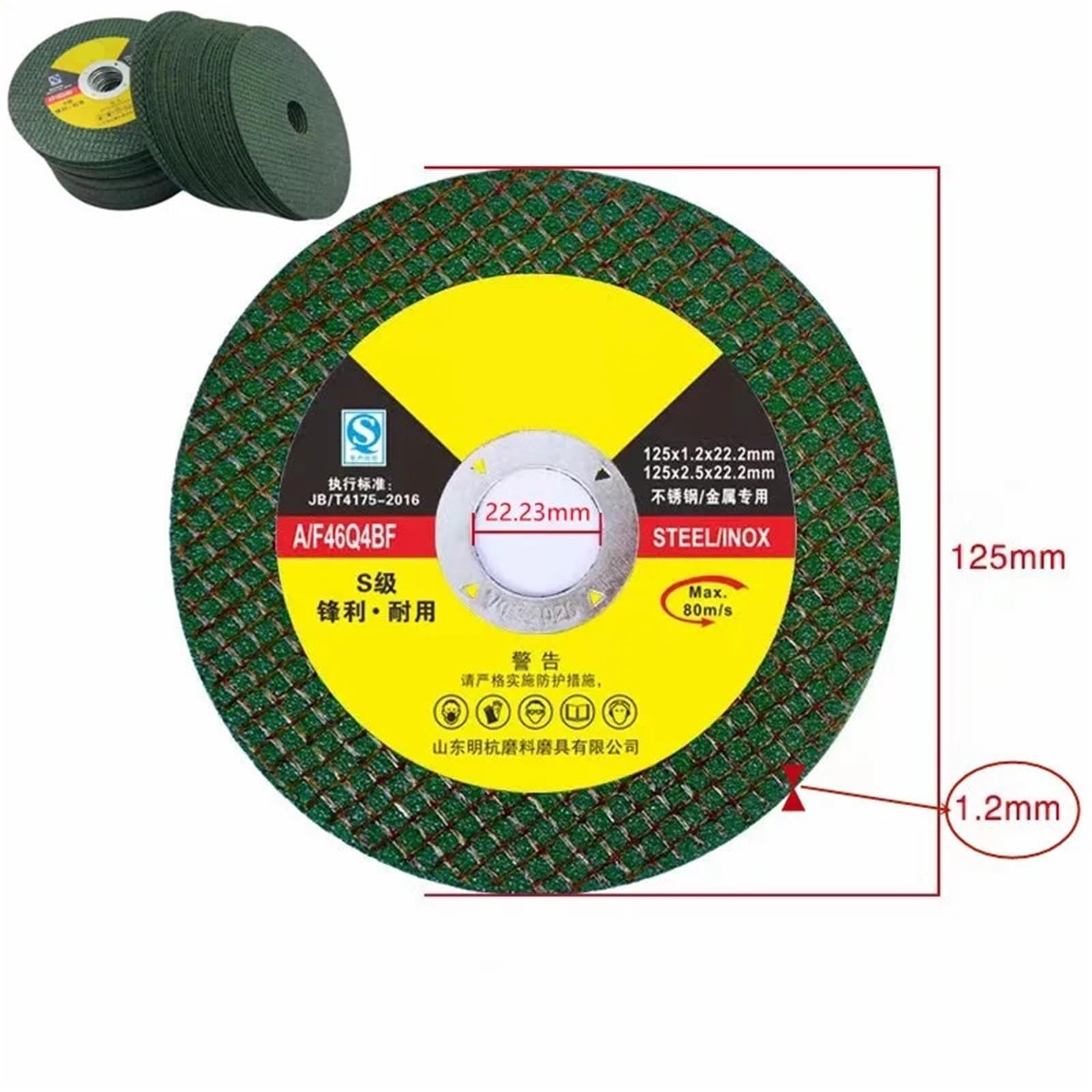 Metalowa tarcza tnąca 125 mm, tarcza tnąca, płyta flip, tarcza szlifierska, szlifierka kątowa, tarcza szlifierska, szlifierka żywiczna, 5-50 sztuk (15 szt.)