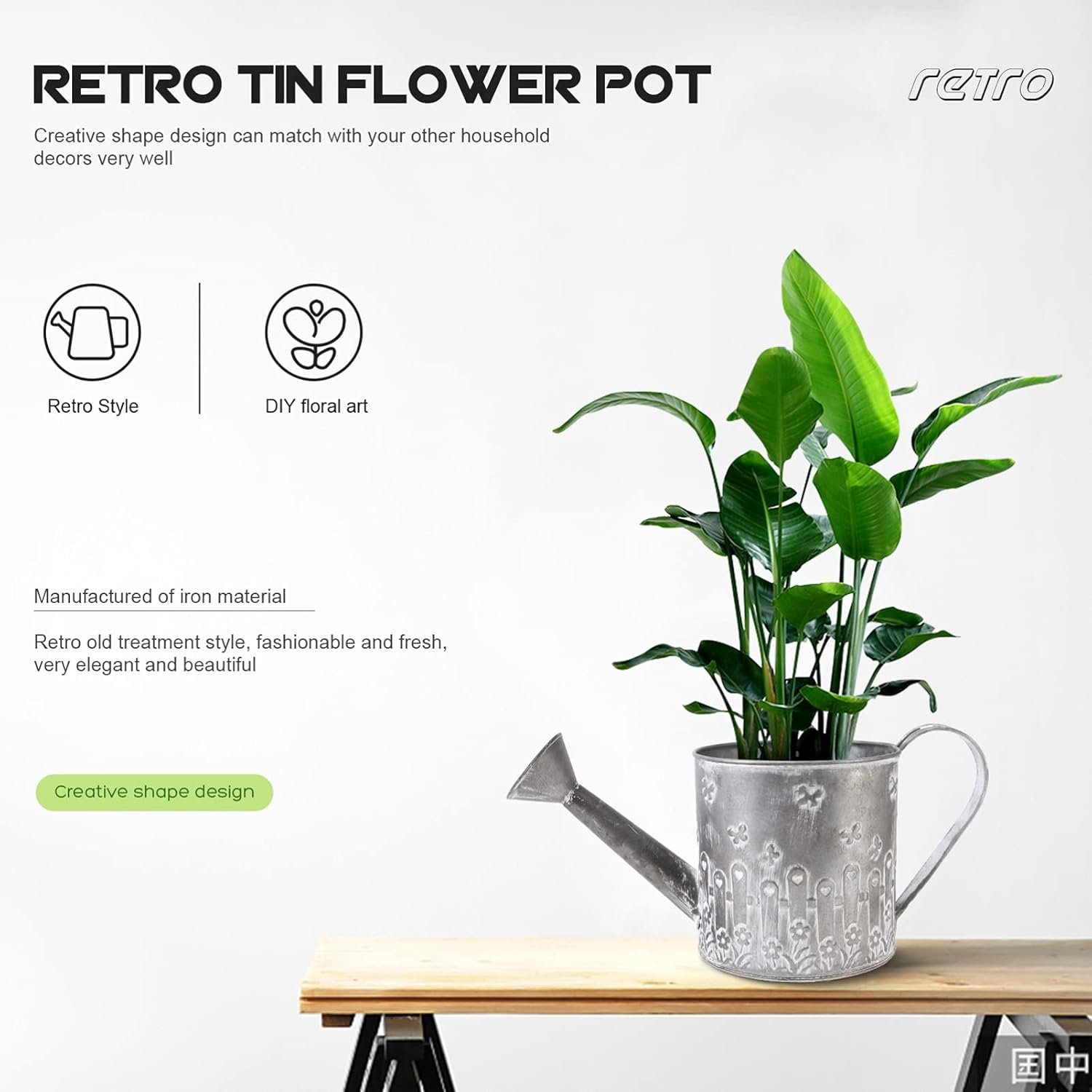 Watering can,Desktop Decor Watering Can Iron Garden Watering Can Flower Watering can Resin Watering can Pot for Indoor Metal Waterbottle