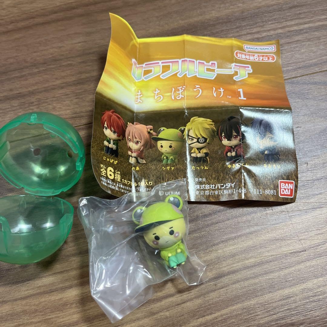 Amazon.co.jp: カラフルピーチ からぴち まちぼうけ 1 シヴァ