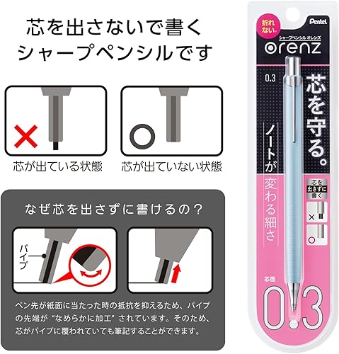 Miniatura 5 de Pentel Lápiz mecánico, Orenz 0.3mm, Azul Serenidad (Xpp503-S2) Azul serenidad,Negro -,Rosa pastel,Rojo profundo,Púrpura baya,Cherry Red,Verde