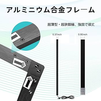 Amazon | Senisway 43インチインタラクティブ20ポイントマルチタッチ