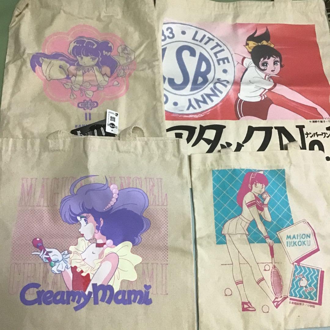 Amazon.co.jp: 華のキュートな女性 トートバッグセット ハードロック  