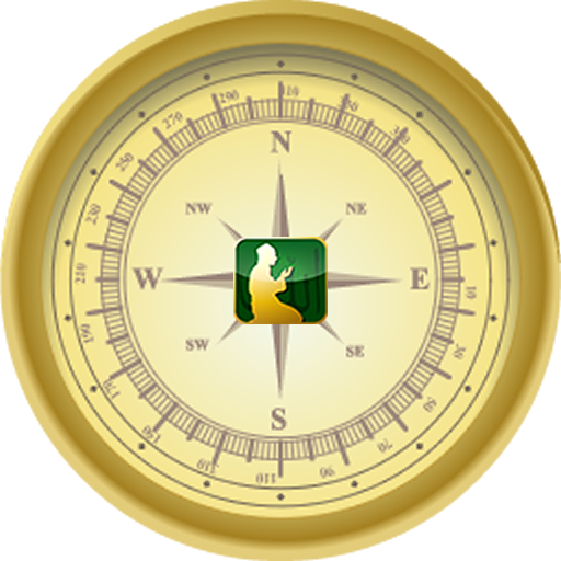 Qibla compass Shopping Online In Pakistan