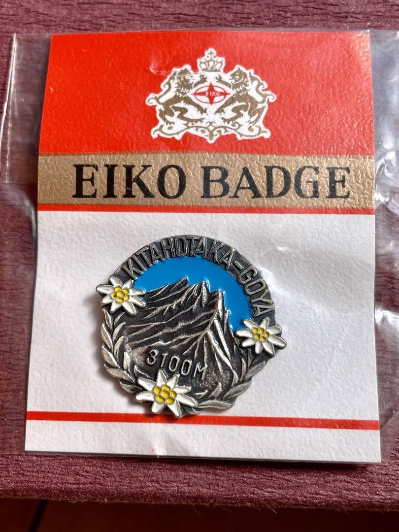 北 千里馬 本物保証 記念バッジ 入手困難 北 千里馬 本物保証 記念