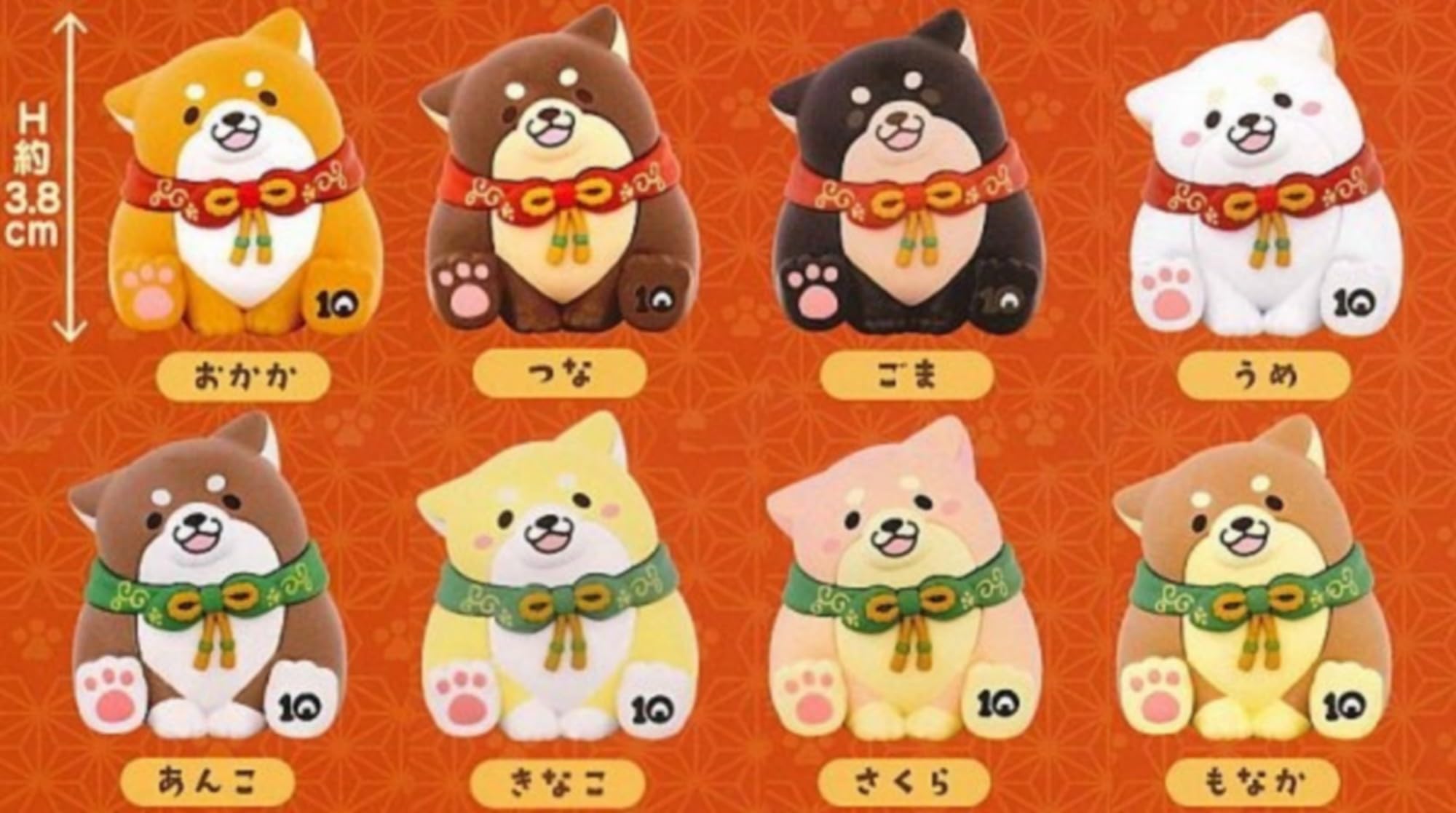 Amazon | 忠犬もちしば 10周年フィギュア × 全8種セット フルコンプ