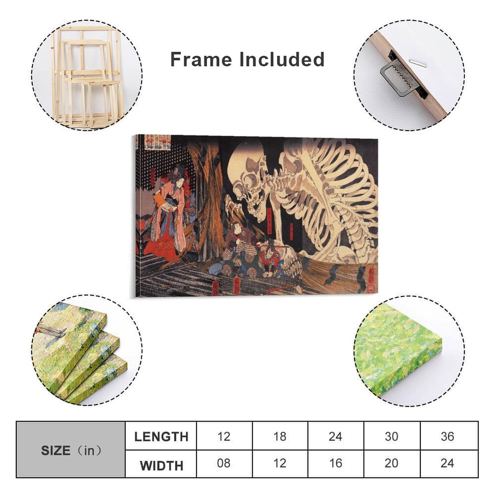 Amazon.co.jp: 歌川国芳 相馬の古内裏 がしゃどくろ ドクロ 骸骨