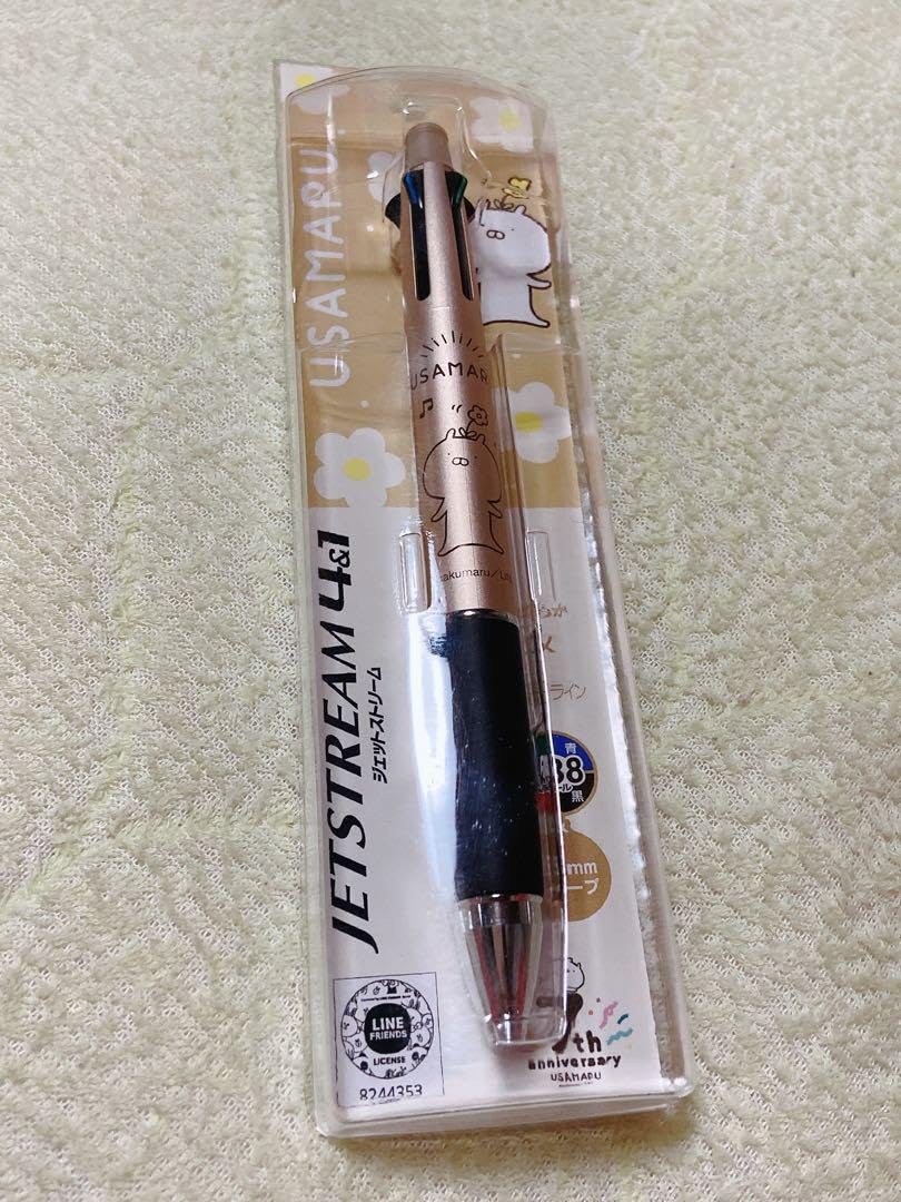 Amazon.co.jp: うさまる ボールペン シャーペン 兼用 ジェット