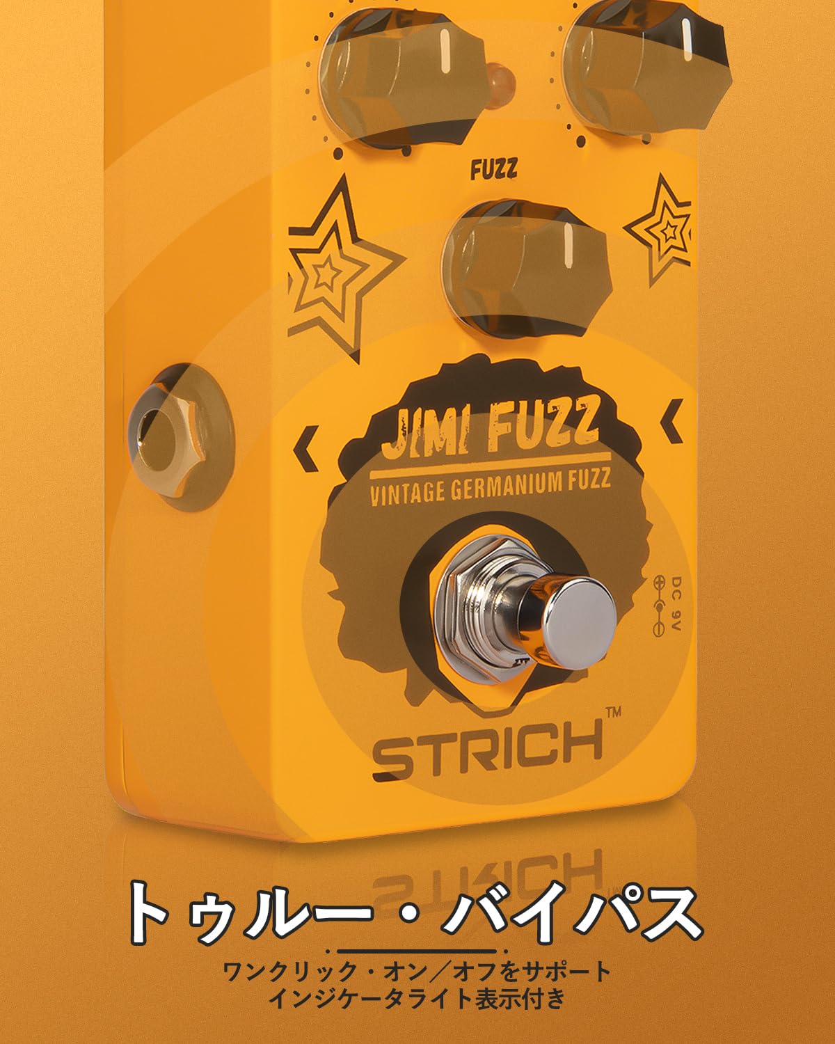 Amazon | STRICH エフェクター ファズ Jimi Fuzz クラシックなサウンド