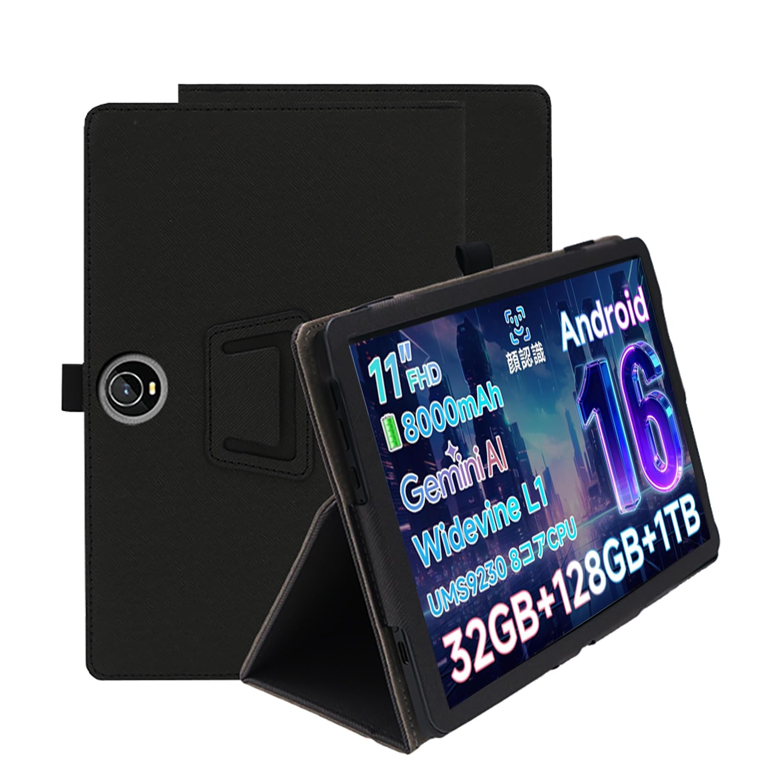 For COLORROOM C5 ケース COLORROOM C5 Android 16 保護ケース 高級PU レザー 全面保護 調節可能 衝突防止 防水防汚 薄型軽量 良い手触り Greerass 長持ち スタンド機能付き (ブラック)