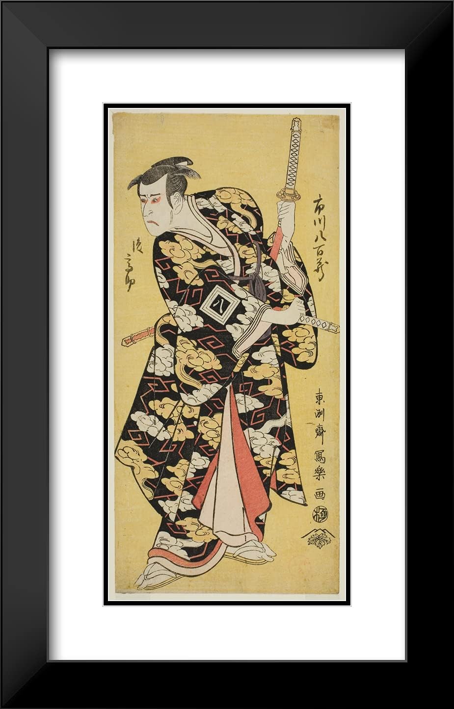 ArtDirect Toshusai Sharaku 16x24 Black Modern Framed and Double Matted Art Print Titled Ichikawa Yaozo LLL in The Role of Fuwa no Banzaemon Shigekatsu