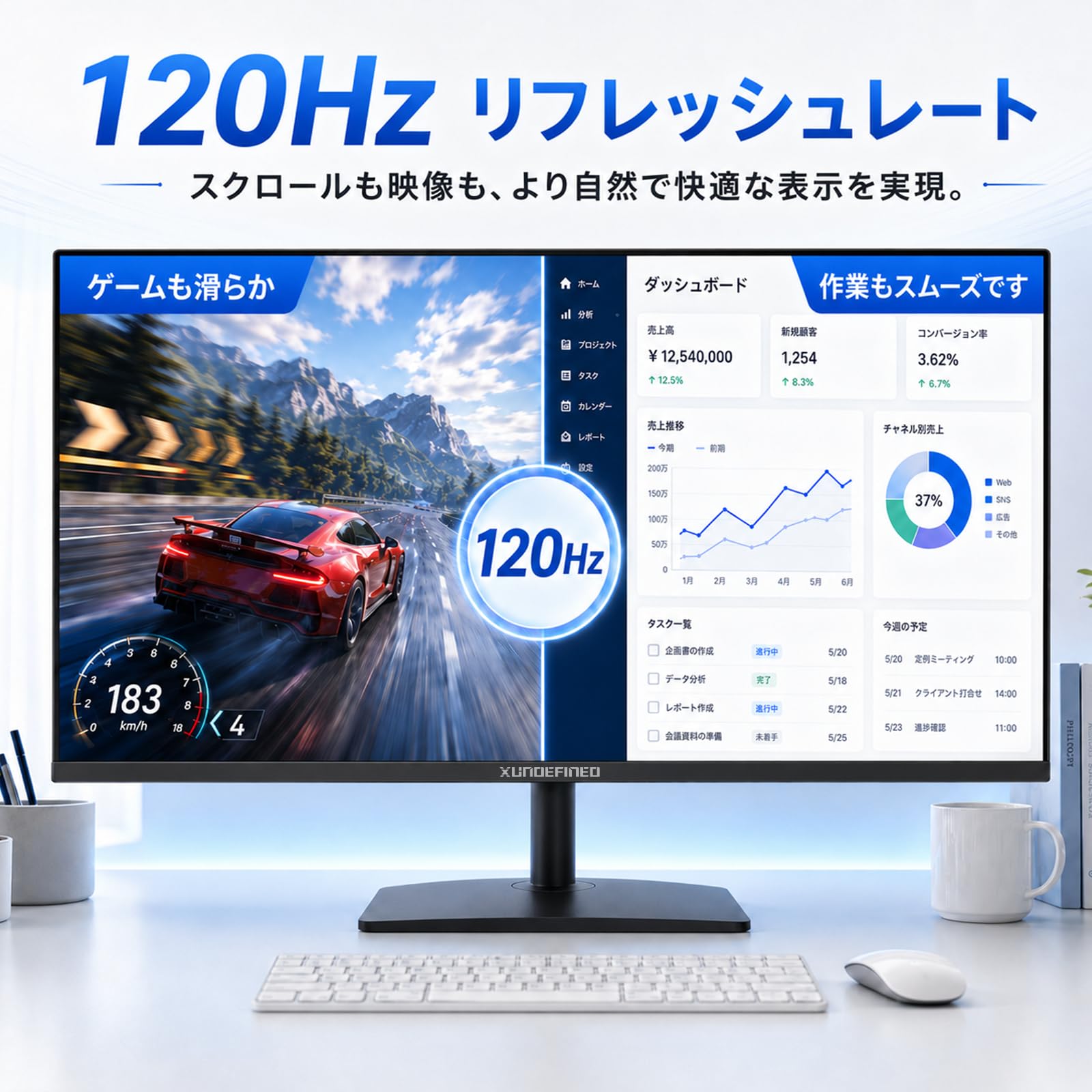 XUNDEFINED ディスプレイ モニター 本体 Amazon.co.jp: XUNDEFINED 21.5インチ モニター フルHD(1920x1080