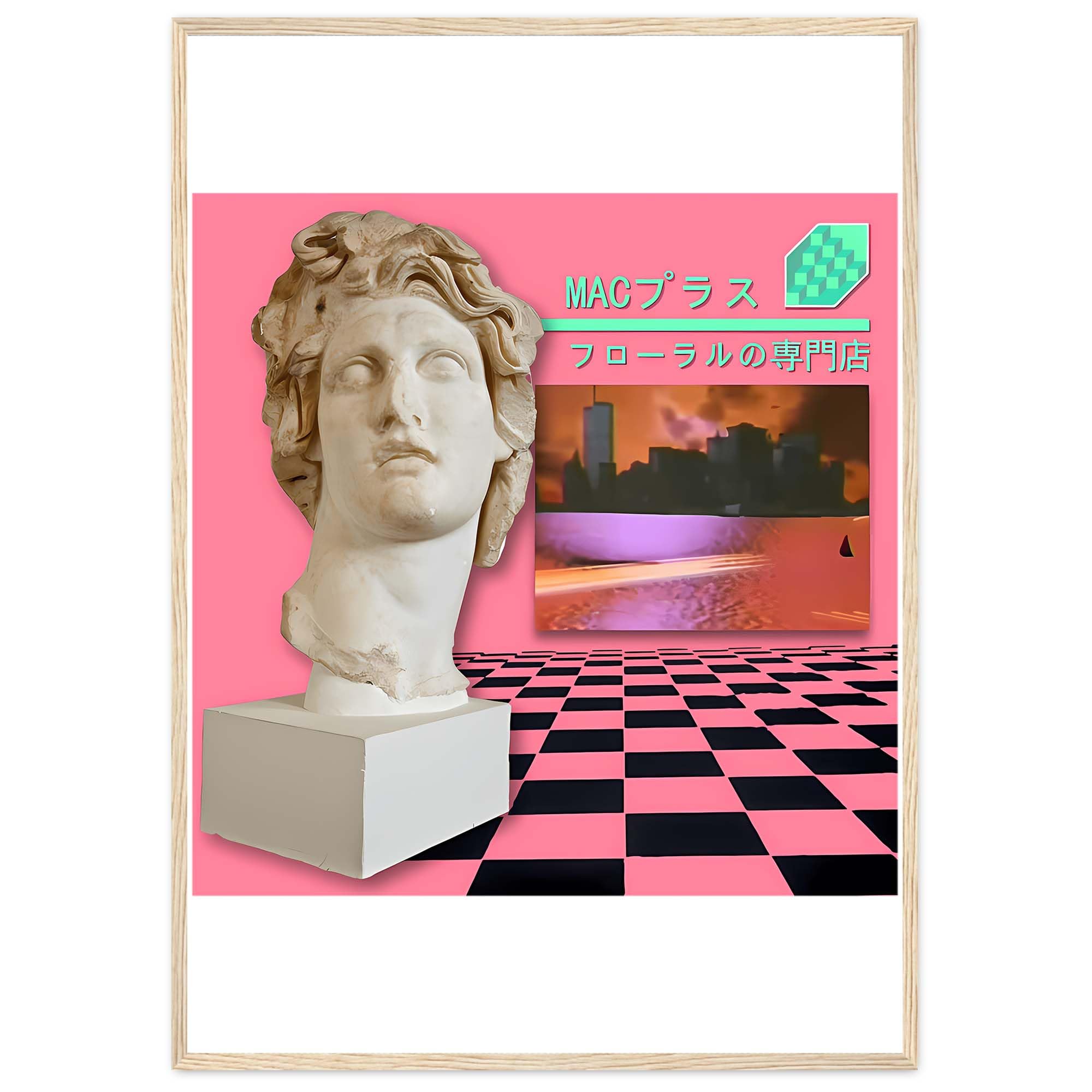 Macintosh Plus - Floral Shoppe (Vaporwave Album Art) Premium Scoop