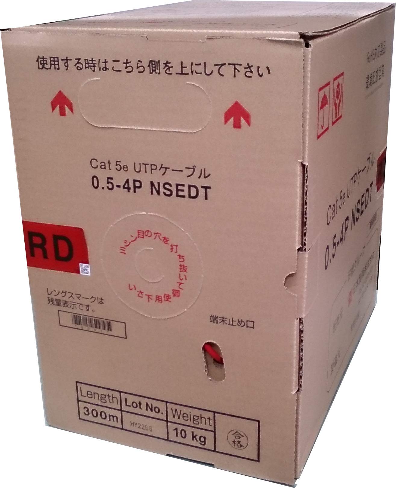 Amazon.co.jp: 日本製線 Cat5e LANケーブル（300m巻き） NSEDT 0.5mm 