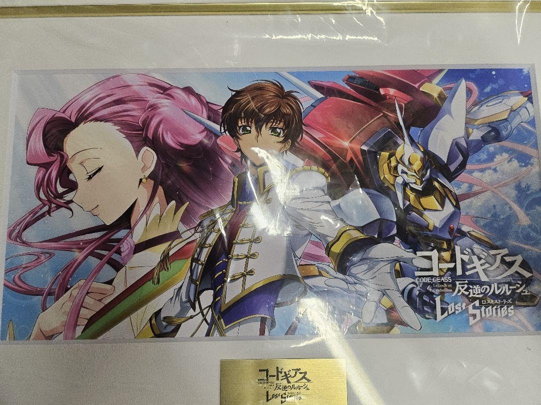 Amazon.co.jp: コードギアス 反逆のルルーシュ キャラファイングラフ