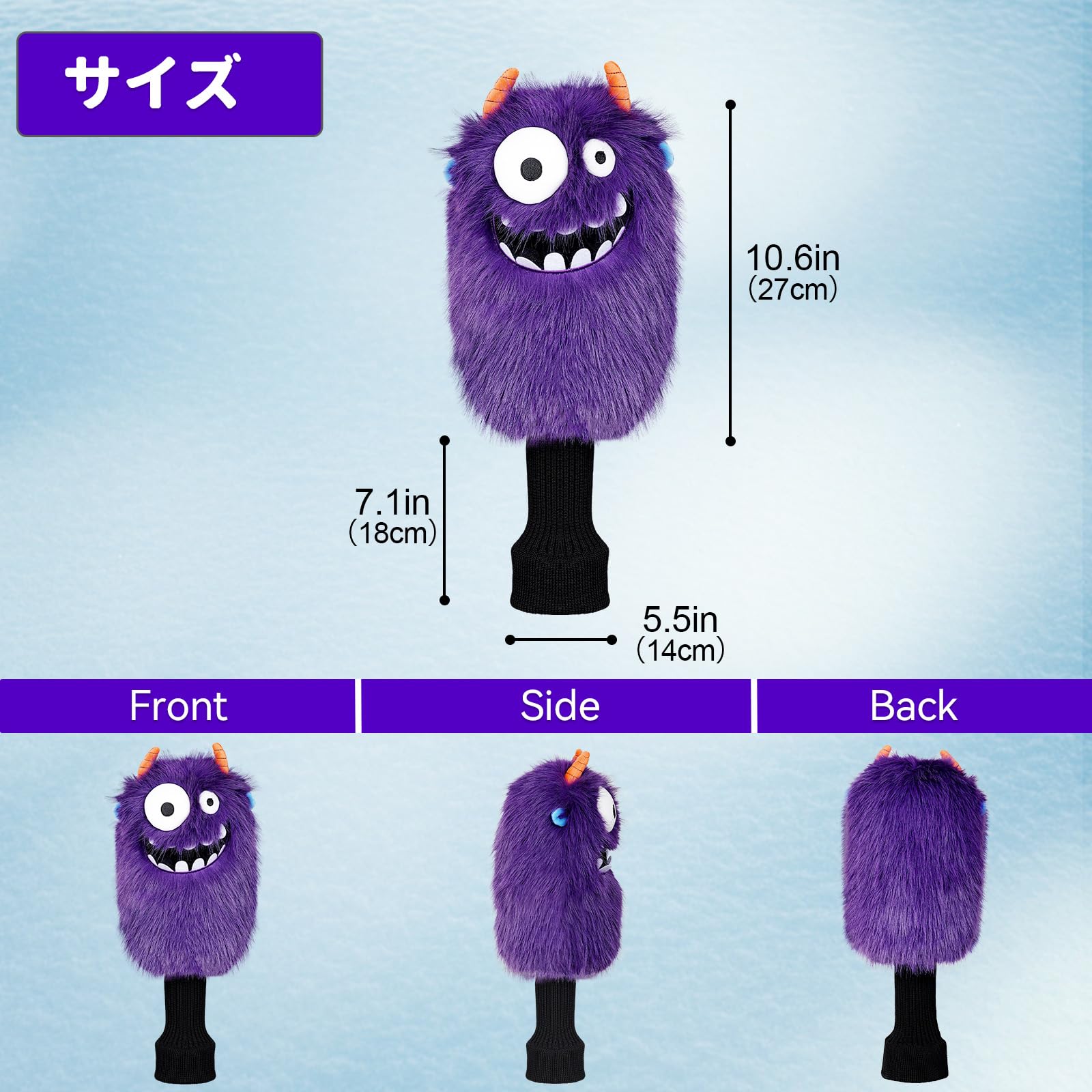 Amazon.co.jp: Monster ゴルフ ヘッドカバー キャラクター ドライバー