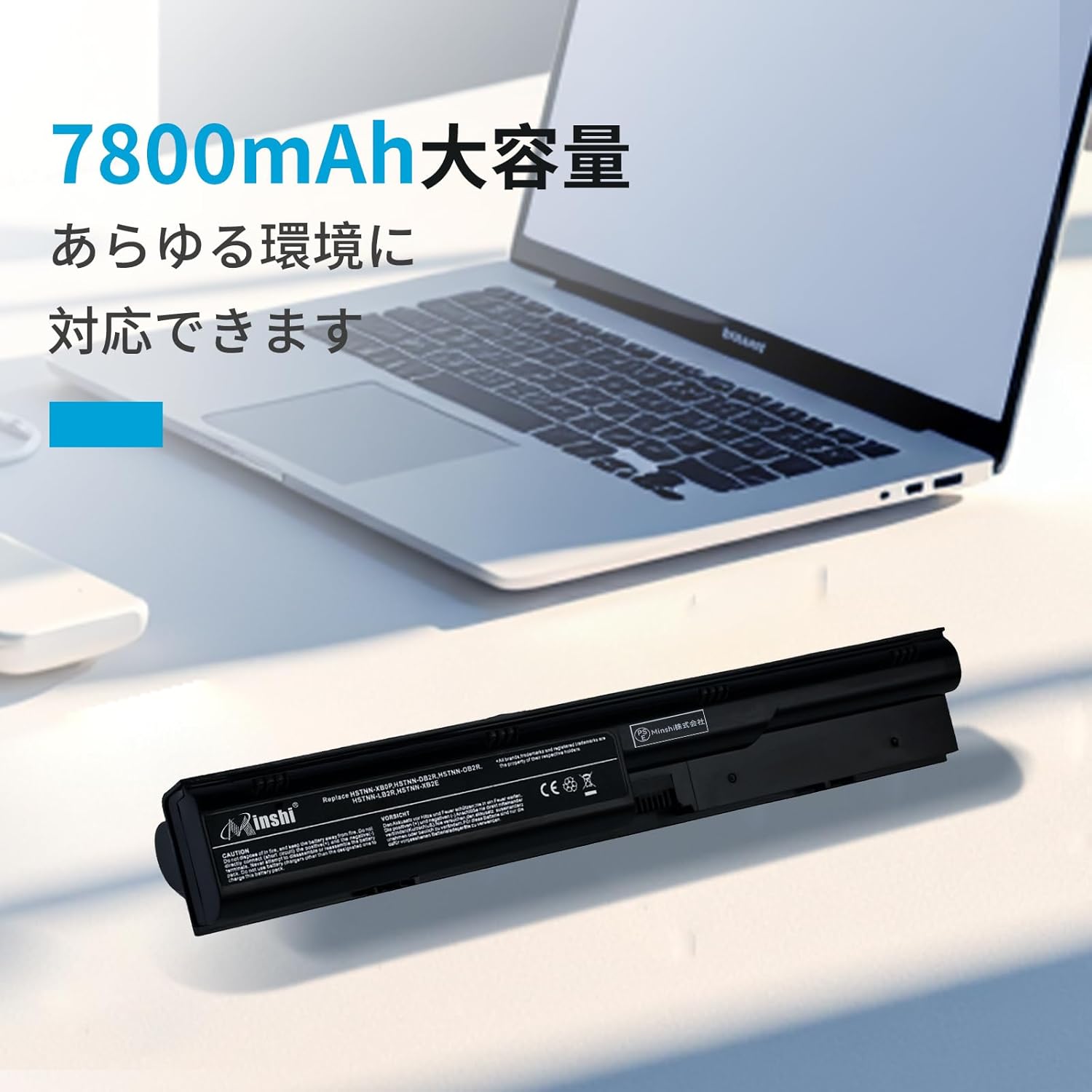 皐月盆栽「栄舜」 茶道《茶杓の銘一覧 / 1月~12月まとめ》季語や禅語