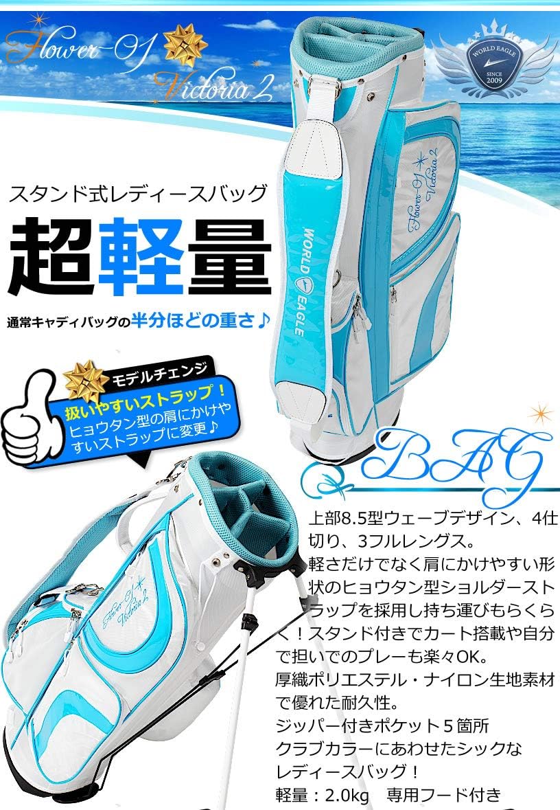 101 White 6 Piece Half Club Set Ladies Bag: A/Blue Beginner