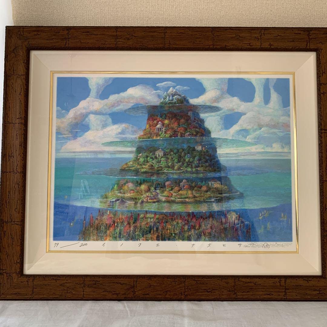 井上直久 多層界海星月夜 シルクスクリーン版画 55/200 Amazon.co.jp