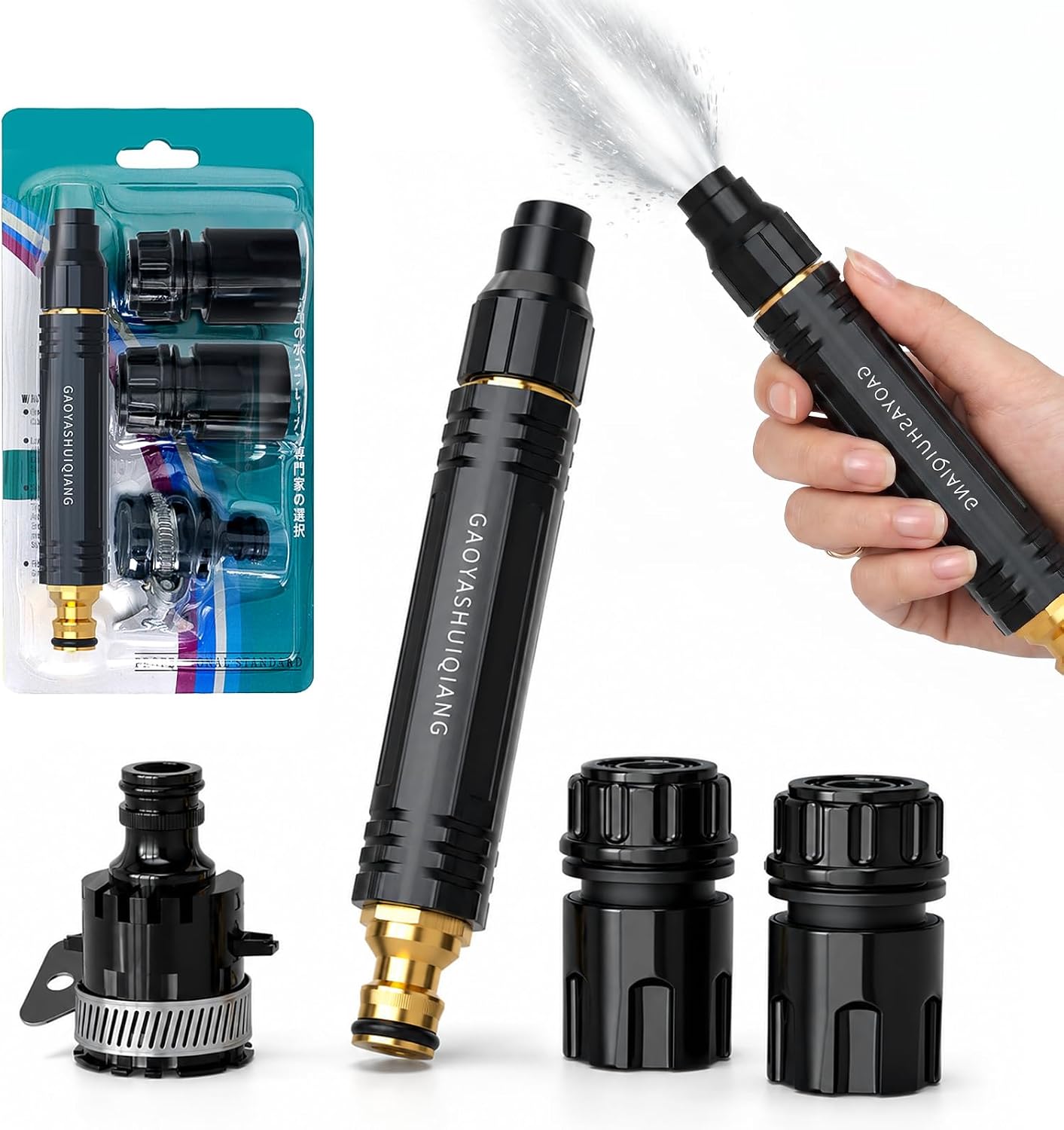 High Pressure Hose Nozzle with Adjustable Spray, Heavy Duty Home High Pressure Car Wash Water Gun Suitable for Car Washing, Patio Cleaning, Garden Watering, Window Cleaning