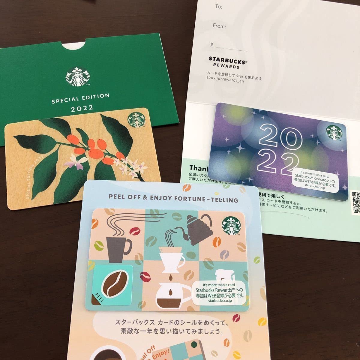 スターバックスカード 25周年記念カード スタバ25周年 【公式通販】