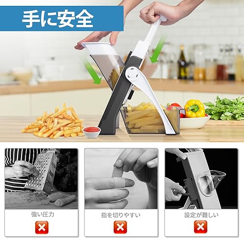 Miniatura 2 de Mandoline Slicer for Kitchen &Safe Vegetable Chopper 5 in 1 & Adjustable mandoline slicer.Detachable Blade,Can cut slicing,strips,shredding and