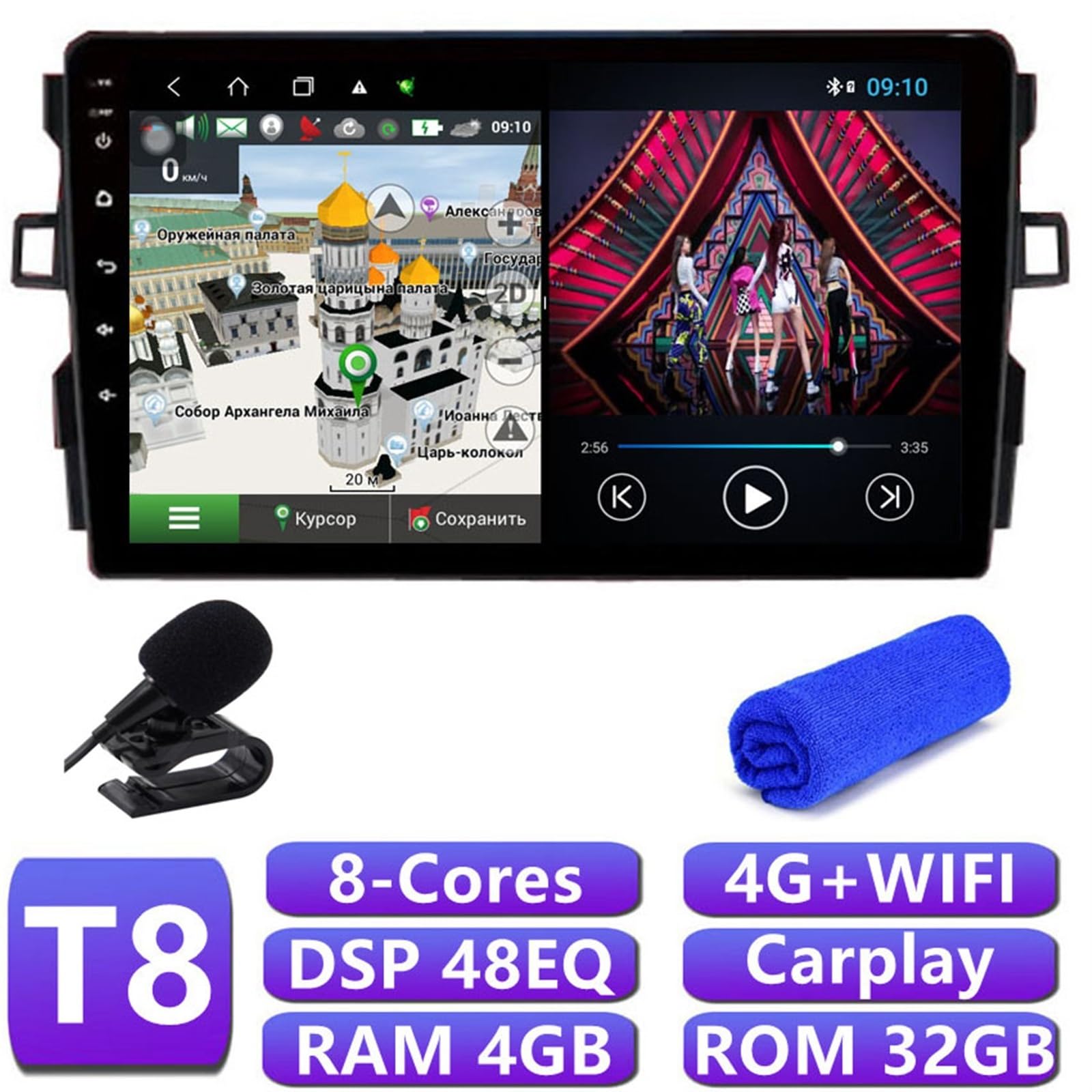 DSP 4G Carplay Auto dla Auris E150 nawigacja GPS Android