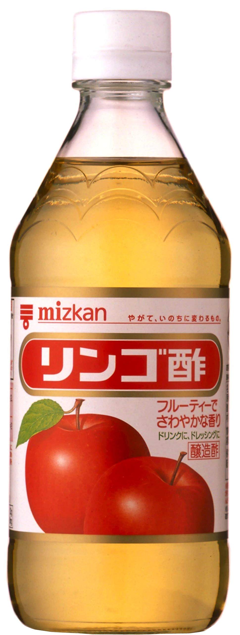 mizkan Apple Vinegar