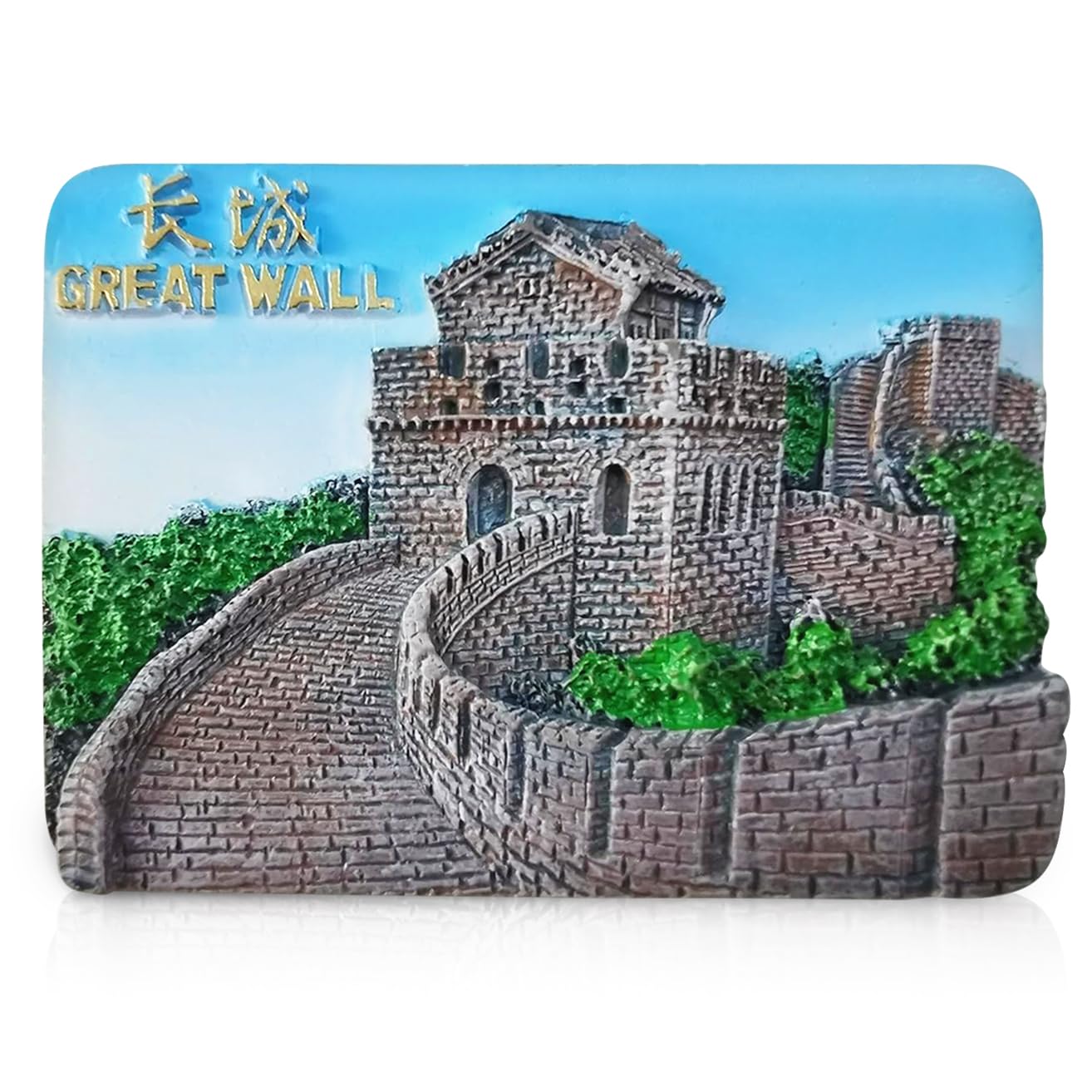 3D Great Wall of China Decorative Fridge Magnet, Tourist Souvenir, Historical Landmark Design (The Great Wall of China Design A)